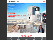 Tablet Screenshot of daishiba.com.cn